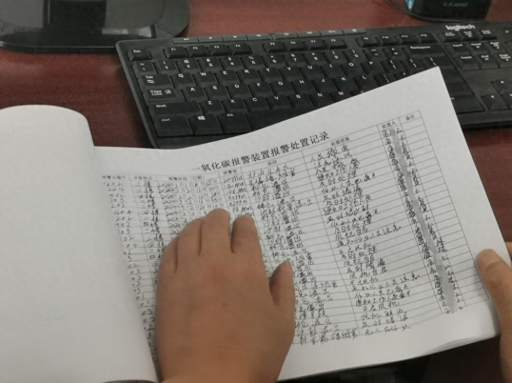 云南一化工企业竟有 5 条重大事故隐患！61 人企业年收 3 亿，现场情况触目惊心  第1张