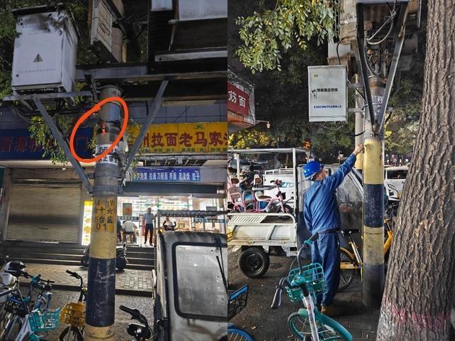 东大院社区与联建共治单位共建应急响应机制，快速解决用电问题  第2张