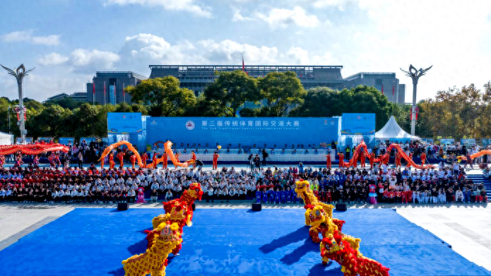 第二届传统体育国际交流大赛开幕，27 国 723 人齐聚云南，精彩不容错过