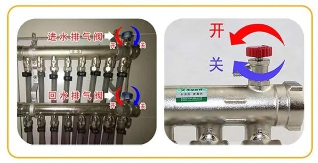 供热注水打压期间注意事项，学会这几招轻松解决不热问题  第5张