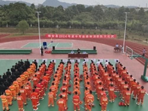 11 支队伍、110 名队员！靖安县半专业森林消防队大比武，谁能夺冠？