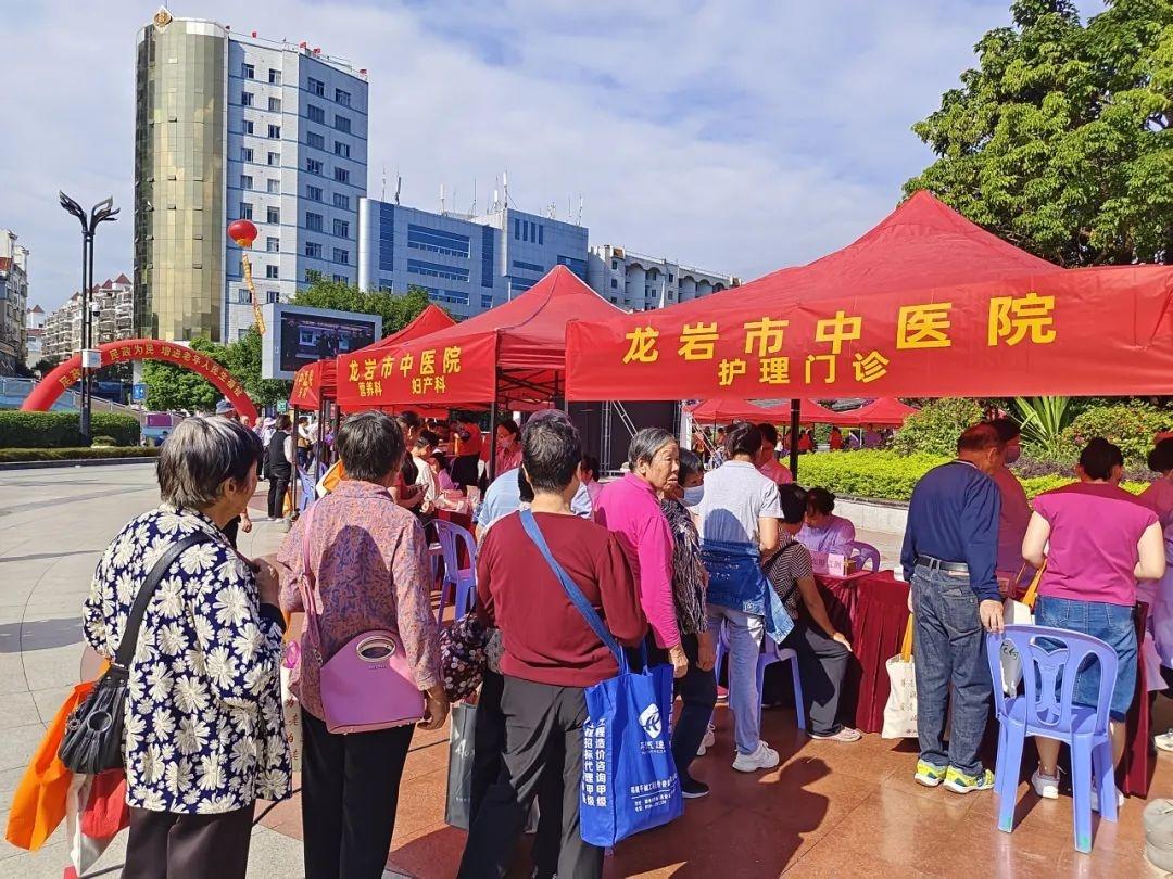 情暖金秋，爱在重阳！龙岩市卫健委组织义诊团队为老人送健康  第3张