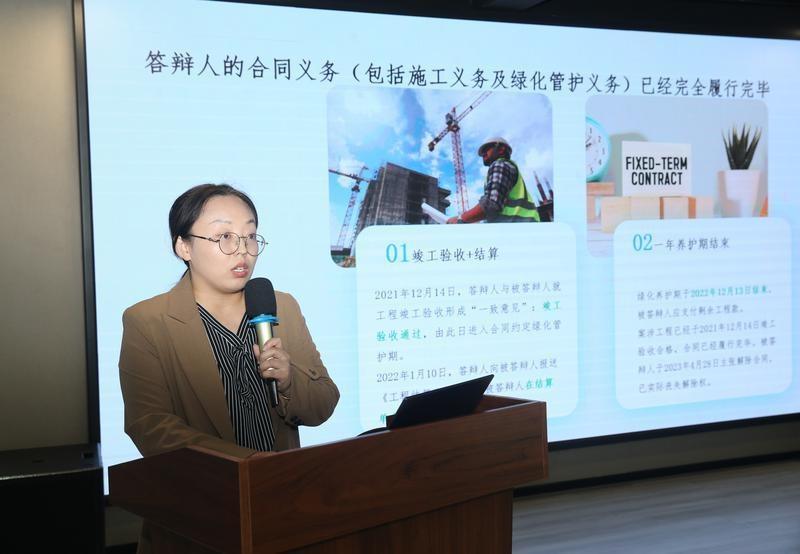 碑林区第一届律政先锋杯律师执业技能大赛：10 名律师激烈角逐，谁将脱颖而出？  第3张