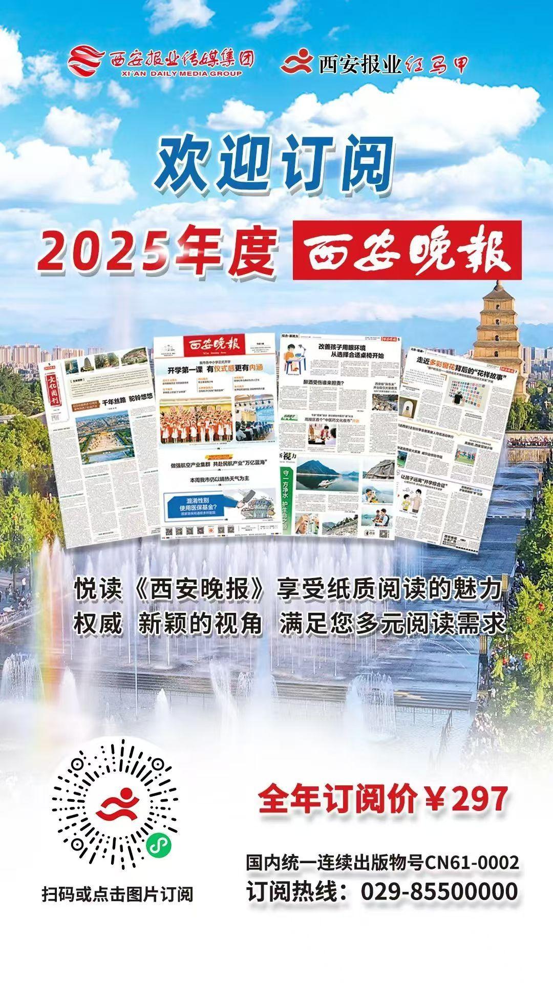 碑林区第一届律政先锋杯律师执业技能大赛：10 名律师激烈角逐，谁将脱颖而出？  第4张