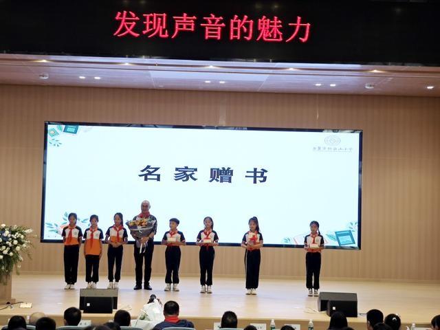 声音的魅力：如风主讲，带你探索心灵桥梁与梦想翅膀  第4张