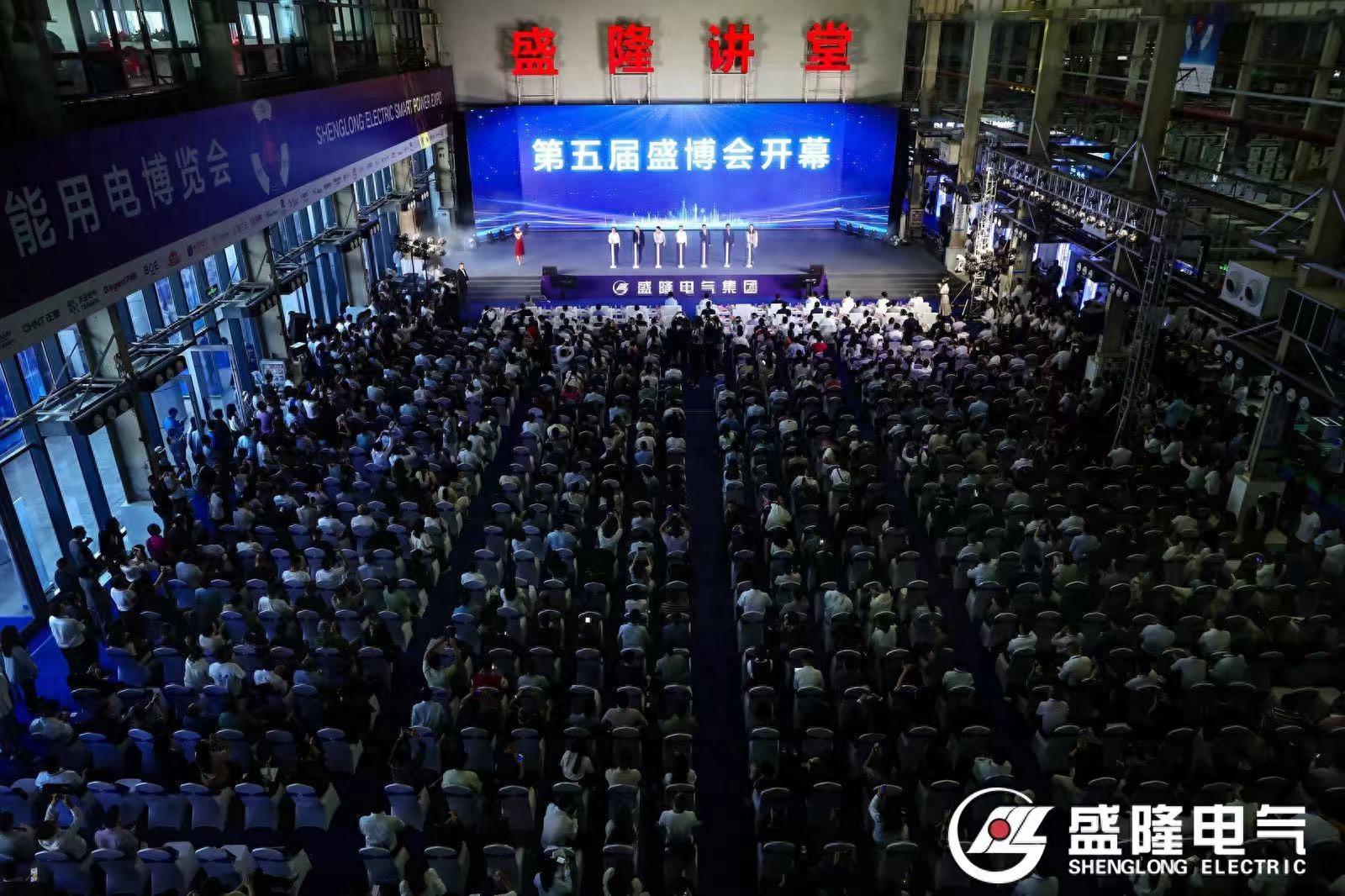 全球首款人工智能中低压品牌柜 AI-iPanel 发布，将配电设备带入 AI 时代  第1张