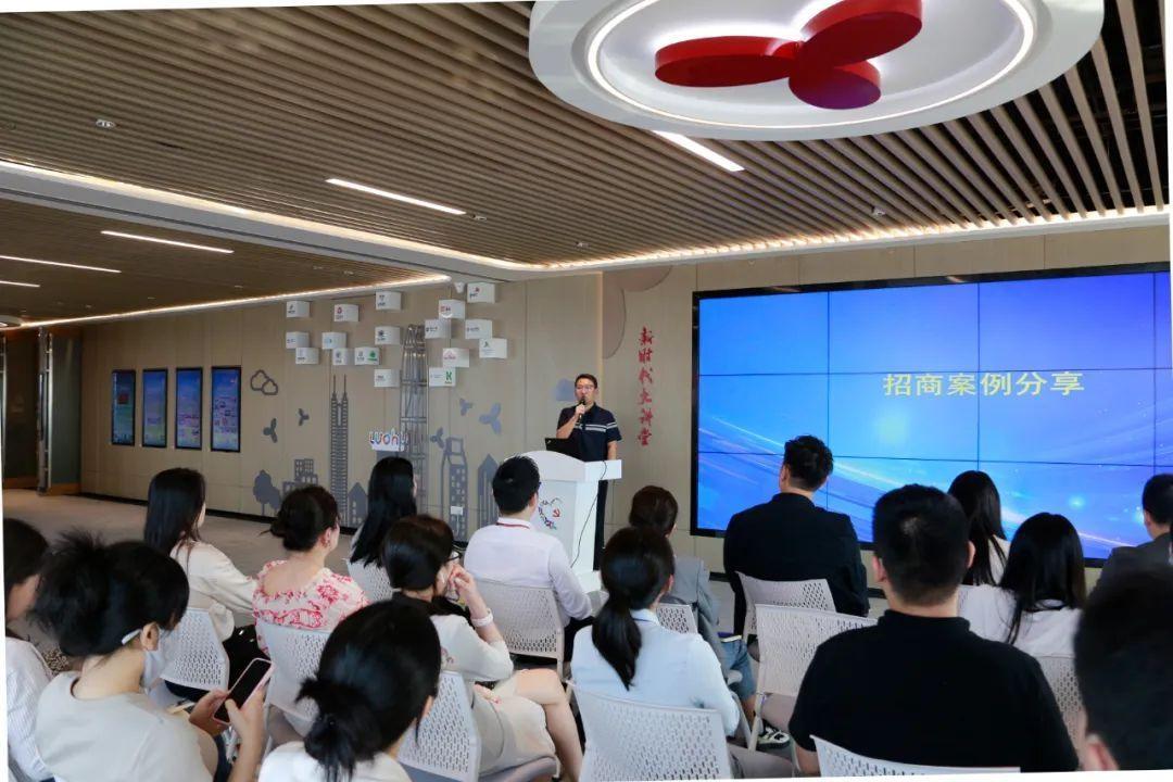 罗湖产业发展和营商环境介绍沙龙活动盛大举行，你还不来看看？  第1张