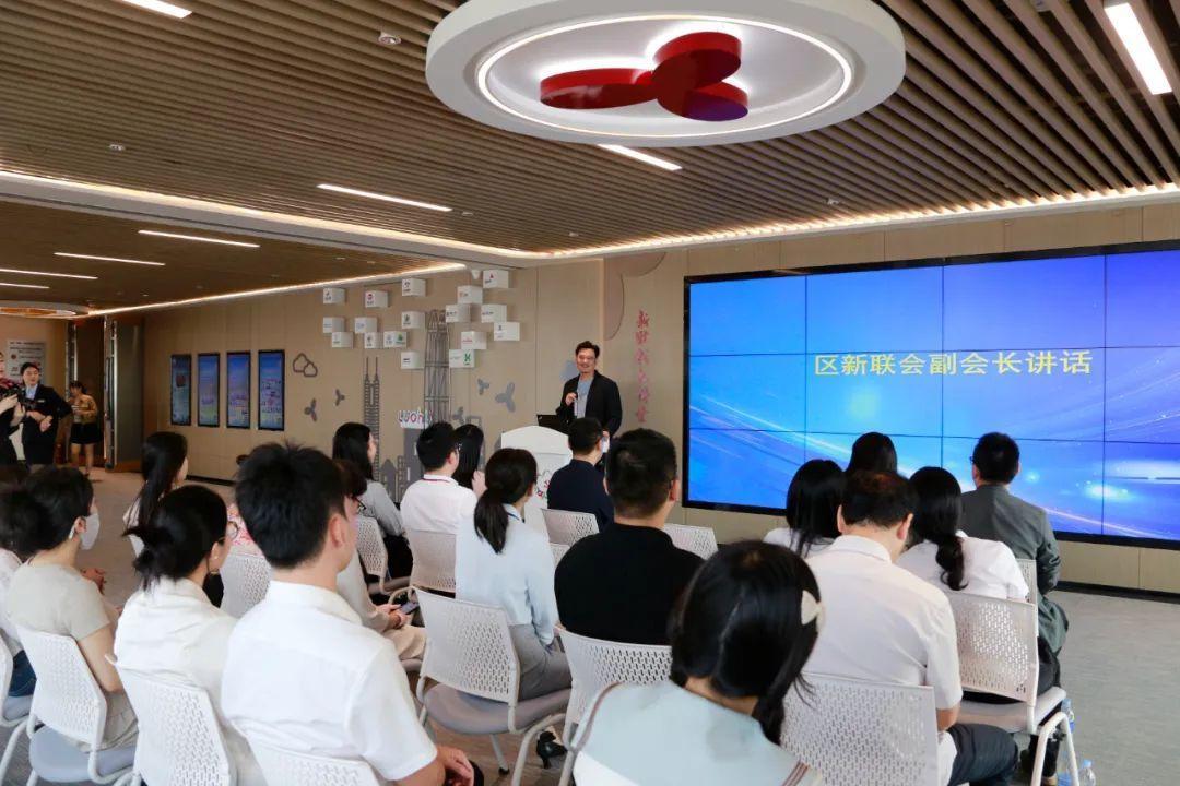 罗湖产业发展和营商环境介绍沙龙活动盛大举行，你还不来看看？  第3张
