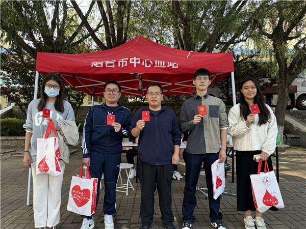 热血诠释无私，烟台职业学院师生踊跃献血，传递爱心正能量  第3张