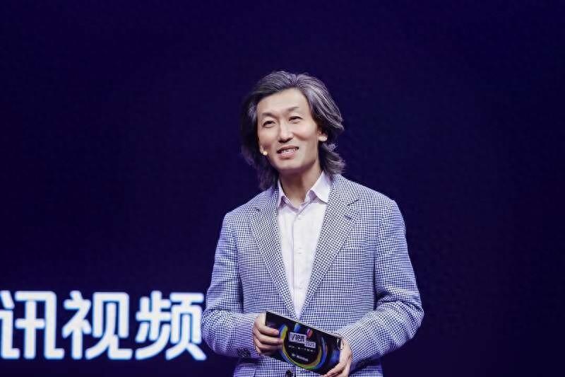 腾讯视频 V 视界大会：头部内容虹吸效应凸显，全民热议焦点不断  第1张