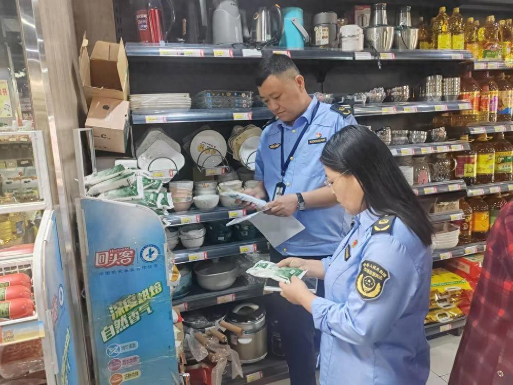 商丘市市场监管局开展食盐质量安全专项执法检查，确保人民群众买到放心盐  第1张