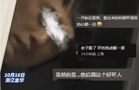 独居女子遭男子趴窗偷窥，真相却令人  第2张