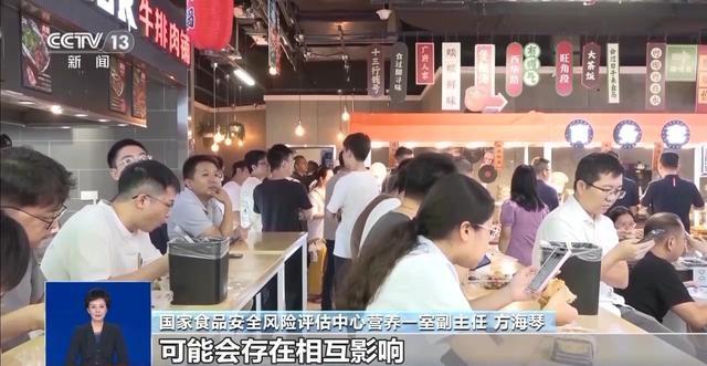 喝牛奶有讲究？专家辟谣：这些说法你都信了吗？  第3张