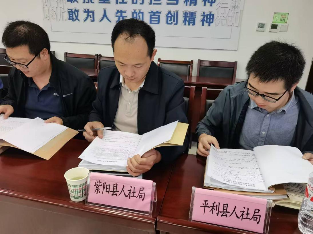 市人社局开展全市劳动保障执法案卷集中评查活动，助推执法质量大提升  第2张