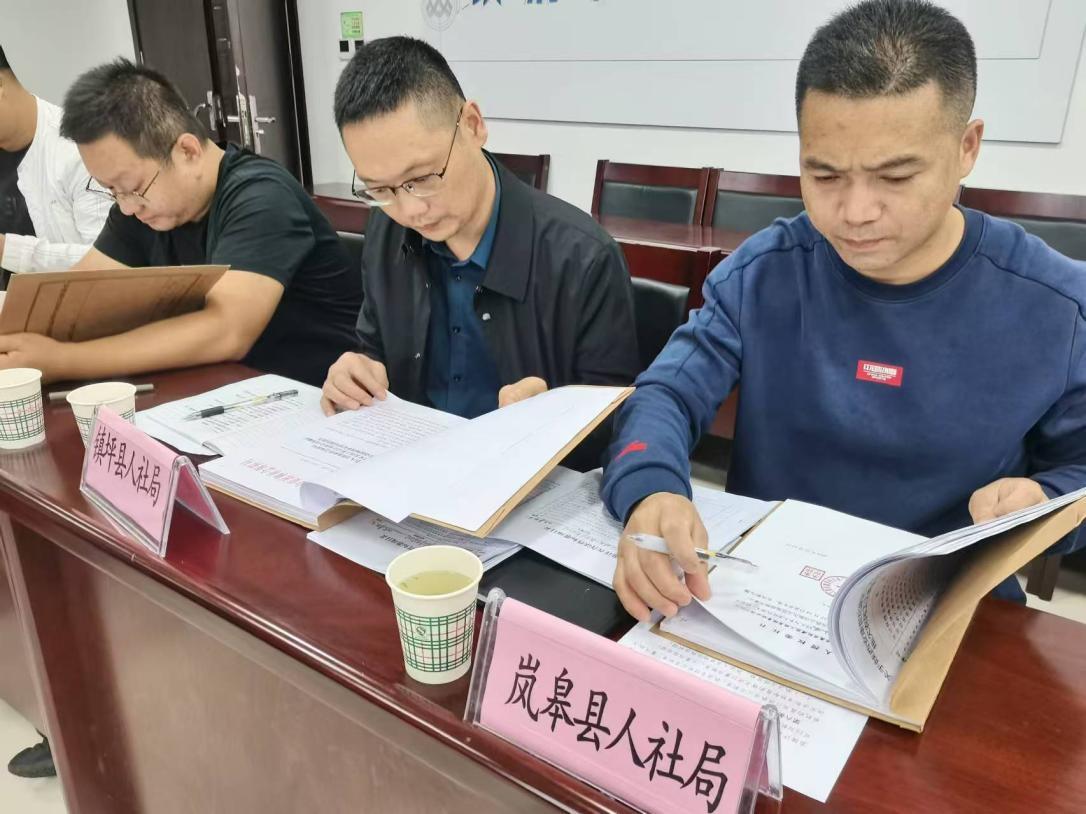 市人社局开展全市劳动保障执法案卷集中评查活动，助推执法质量大提升  第3张