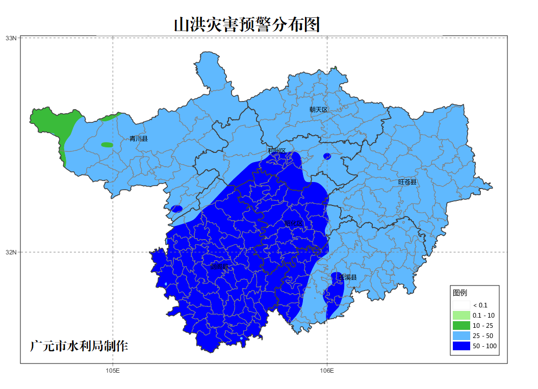 注意！广元暴雨蓝色预警！这些地方可能发生山洪灾害  第2张