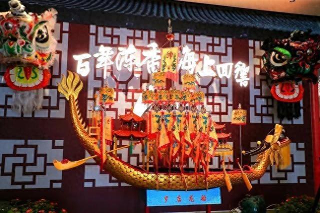 罗店镇：四季文化品牌矩阵，让传统文化与现代生活完美融合