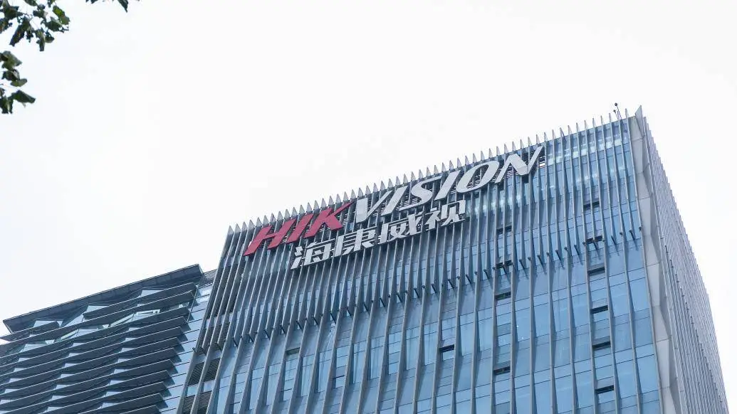 海康威视董事长提议回购 20 亿-25 亿公司股份用于注销，这背后有何深意？