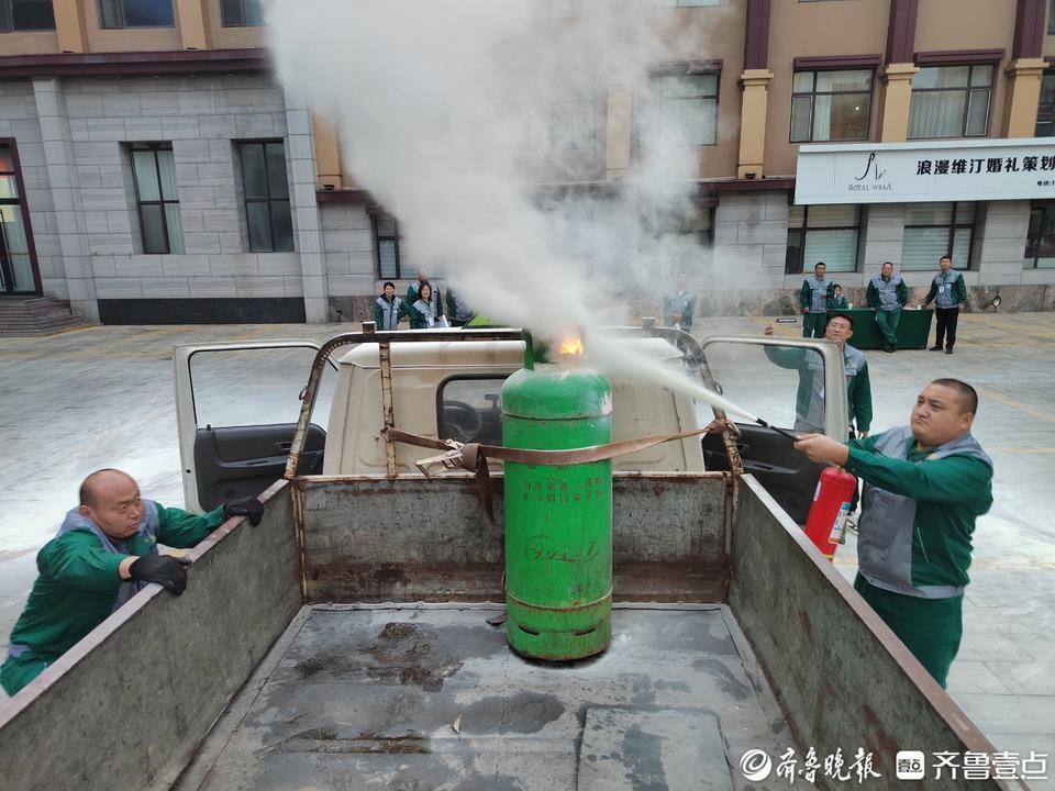 10 支参赛队伍对决！芝罘区燃气行业应急抢险和消防技能竞赛精彩纷呈  第5张