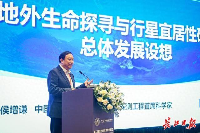 2028 年发射！天问三号将采集 800 克火星样品，你期待吗？  第1张