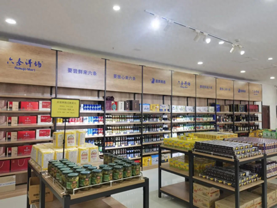 2000 多种进口商品亮相！烟台这个地方让你尽享全球臻品