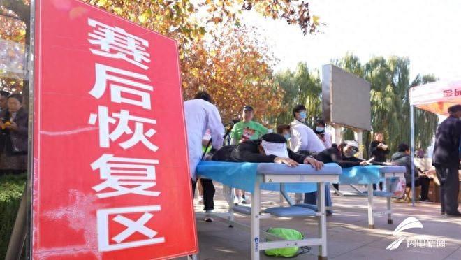 3000 余人齐聚汶水河畔！2024 肥城市第三届汶水之阳马拉松比赛鸣枪开跑  第1张