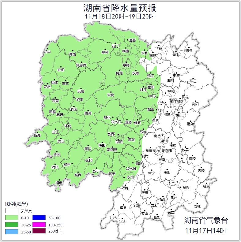 湖南下半年首个寒潮预警！11 月 16 日发布，这三天气温大跳水  第2张