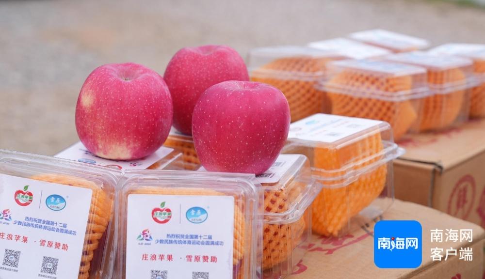 12 吨苹果运抵三亚，为运动会加点甜  第2张