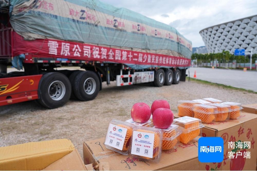 12 吨苹果运抵三亚，为运动会加点甜  第3张