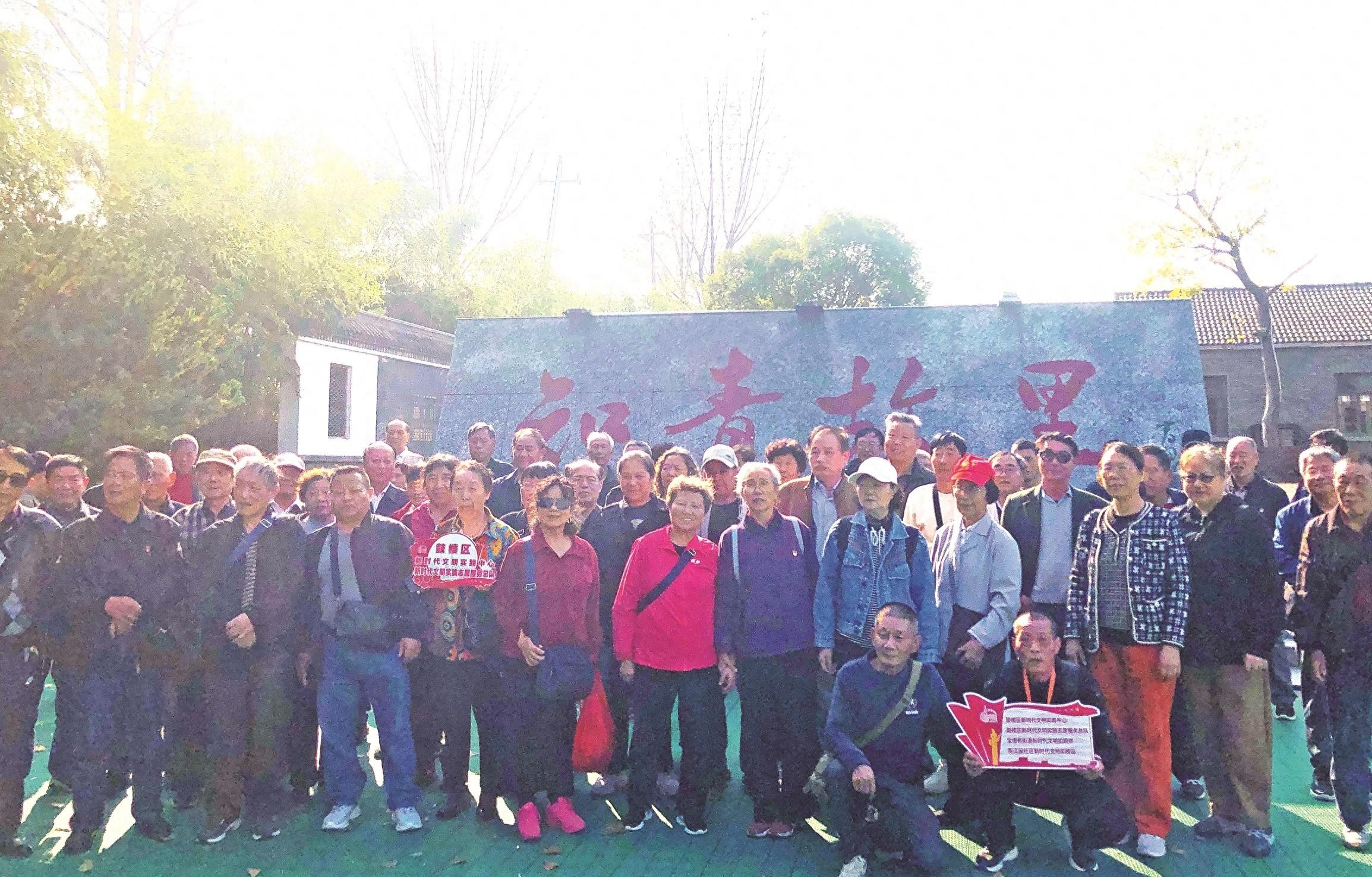 走进知青故里，感受奋斗岁月！志愿者们的热血之旅