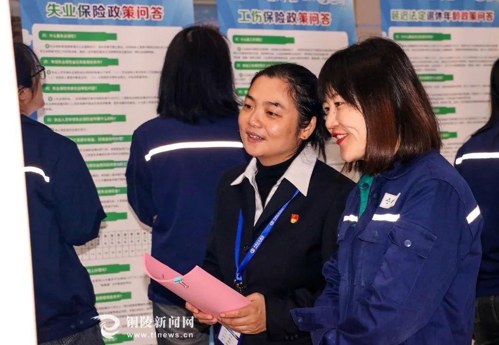 11 月 16 日冬泳接力赛火热进行，铜陵市全民健身热潮来袭  第2张