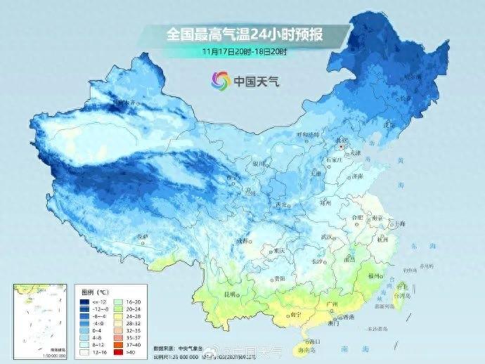 强冷空气来袭！青岛气温骤降，你准备好了吗？  第1张