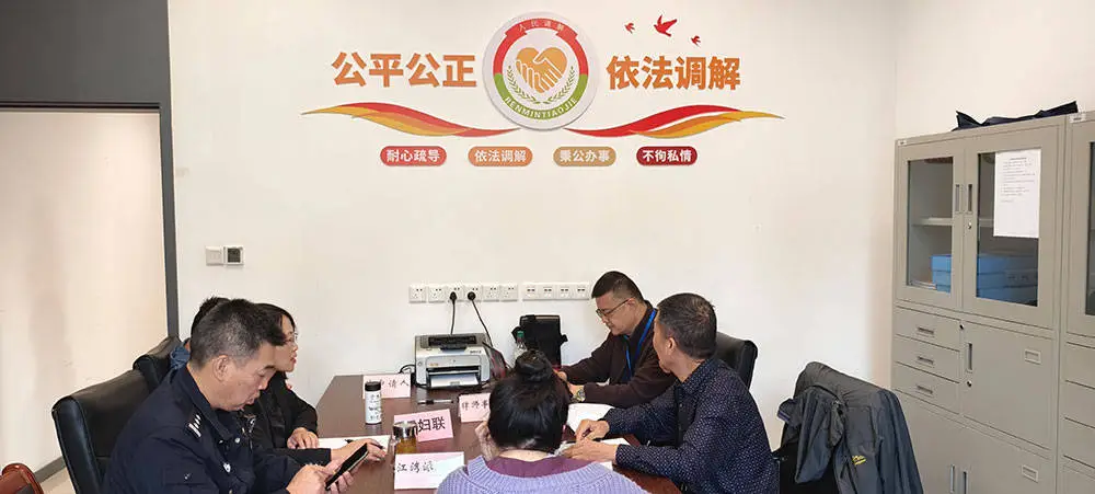 14 年坚守调解一线，王立夏：收获一句谢谢就是坚持的动力  第2张