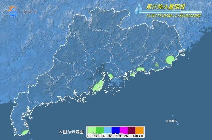 气温大跳水！华南地区气温持续下滑，你准备好了吗？  第7张
