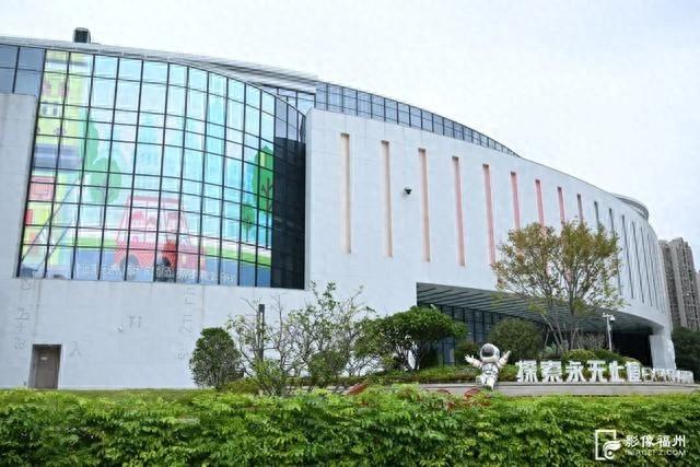福州科技馆新馆今日开放，七大主题展厅等你来  第1张