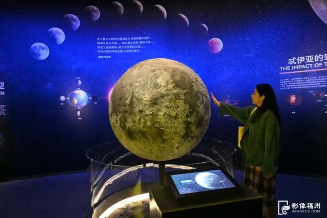 福州科技馆新馆今日开放，七大主题展厅等你来  第13张