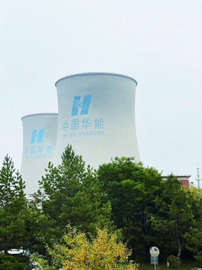 煤电公司的华丽转身：从传统火电到现代化能源巨头的崛起