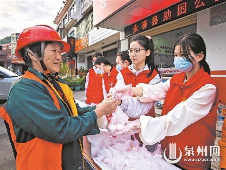 1 年送出 万份爱心早餐，永春这座城被温暖包围  第1张