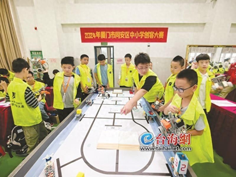 2024 年厦门市同安区中小学创客大赛，小创客们用数字技术点亮未来  第1张