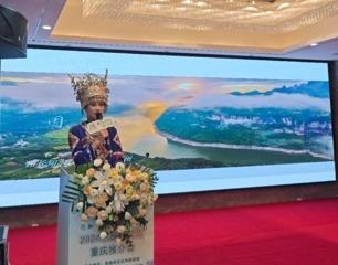 2024 年，你一定要去的旅游胜地——恩施  第2张
