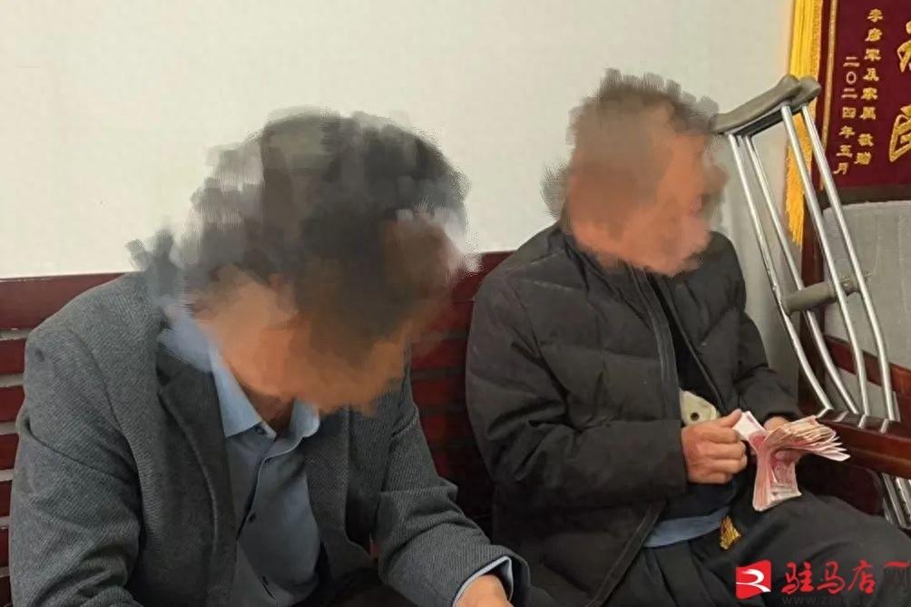 9300 元借款竟让邻居对簿公堂，最终结果如何？  第1张