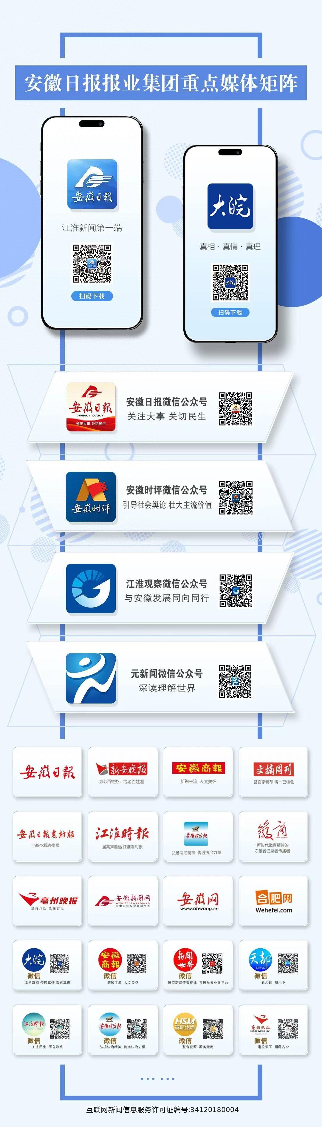 错过两次进京机会，如今孩子圆我梦想，故都的秋我来了