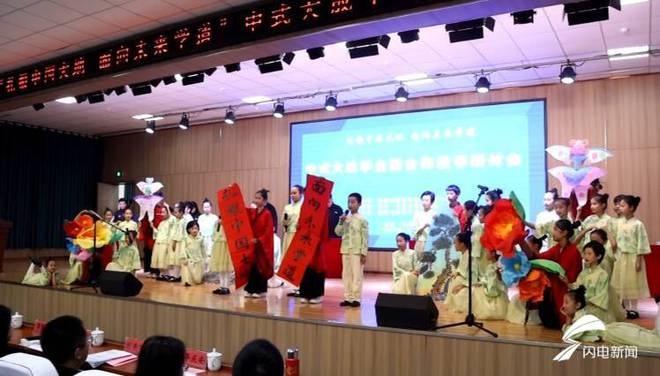 潍坊昌乐县：传统文化与现代教育结合，助力教育高质量发展  第2张