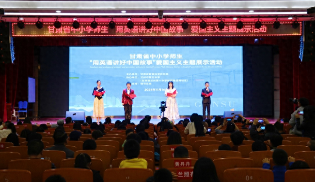 用英语讲好中国故事，这场活动让你惊叹不已