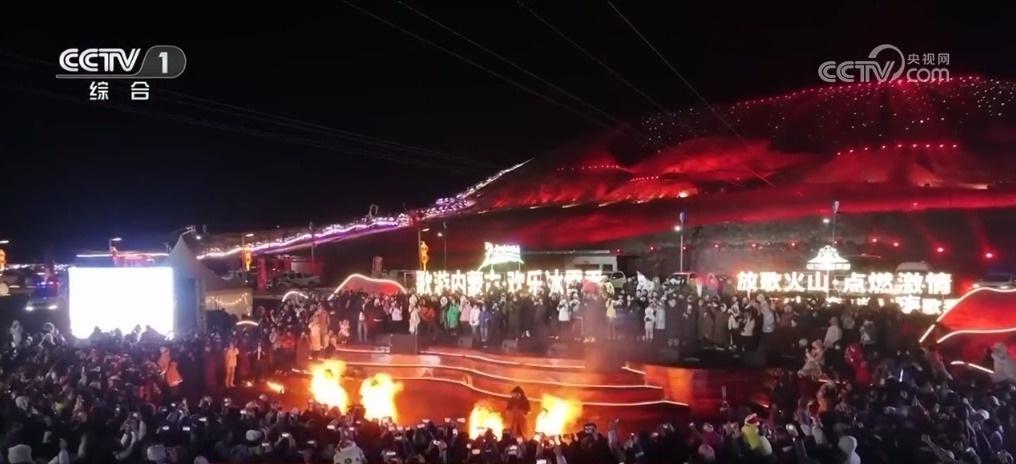 火山灯光秀、太行天路、长江之滨，特色旅游带你领略别样风光  第2张