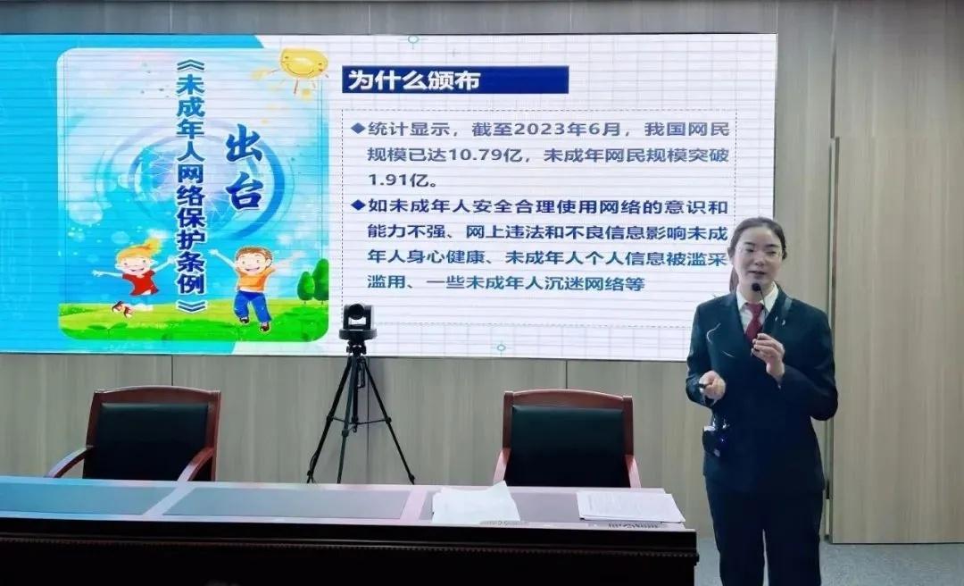 走进检察机关，开启沉浸式法治之旅，你还在等什么？  第4张