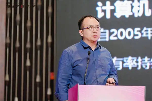 2024 出版品牌影响力大会：创新·创意·创造，品牌赋能出版新未来  第13张