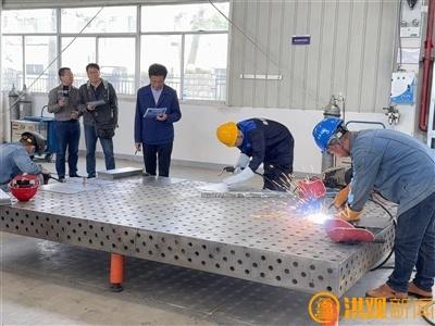 39 名一线工人激烈角逐！2024 年南昌市应急安全进工厂技能挑战赛开幕  第1张