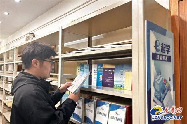 江宁区网信普法宣传出新出彩,实用贴心指南助你安心上网 第1张 江宁区网信普法宣传出新出彩,实用贴心指南助你安心上网 第1张