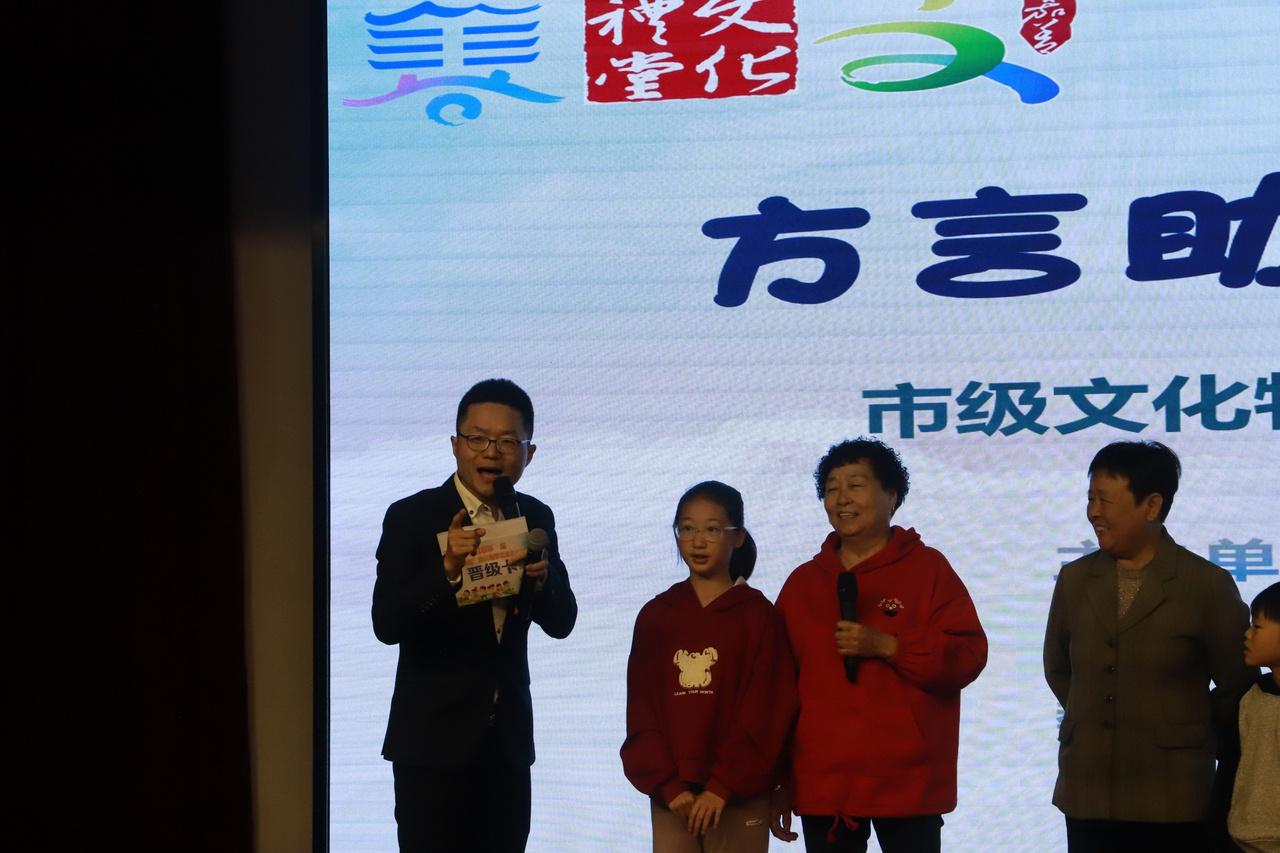 嘉善县举办方言推广成果展，老少皆宜，趣味十足  第2张